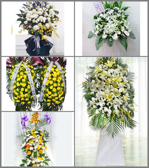 北京海淀区清河街道怡美家园社区白事花篮预定