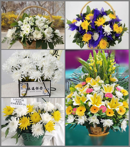 北京海淀区清河街道怡美家园社区白事提篮配送